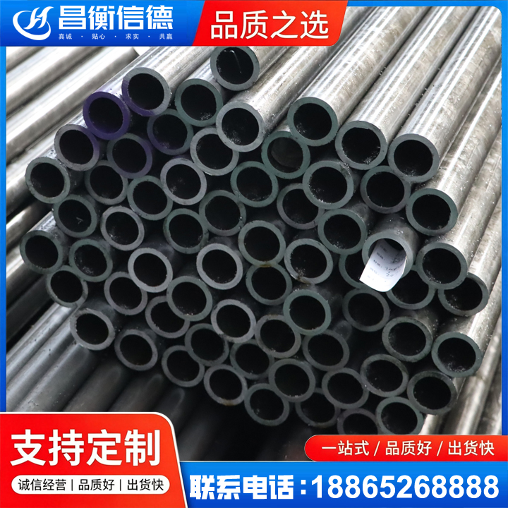 惠济20cr精密钢管